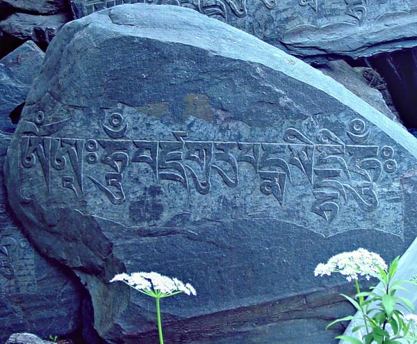 The Benefits of the Vajra Guru Mantra and an Explanation of Its Syllables